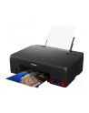 Canon PIXMA G550, inkjet printer (Kolor: CZARNY, USB, WLAN) - nr 73