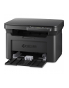 Kyocera ECOSYS MA2001w, laser printer (Kolor: CZARNY, USB, WLAN) - nr 31