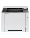 Kyocera ECOSYS PA2100cwx, color laser printer (grey/Kolor: CZARNY, USB, LAN, WLAN) - nr 4