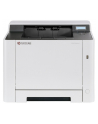 Kyocera ECOSYS PA2100cwx, color laser printer (grey/Kolor: CZARNY, USB, LAN, WLAN) - nr 7