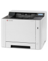 Kyocera ECOSYS PA2100cwx, color laser printer (grey/Kolor: CZARNY, USB, LAN, WLAN) - nr 9