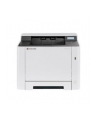 Kyocera ECOSYS PA2100cx, color laser printer (grey/Kolor: CZARNY, USB, LAN) - nr 12