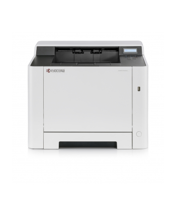 Kyocera ECOSYS PA2100cx, color laser printer (grey/Kolor: CZARNY, USB, LAN)