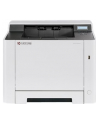 Kyocera ECOSYS PA2100cx, color laser printer (grey/Kolor: CZARNY, USB, LAN) - nr 4
