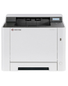 Kyocera ECOSYS PA2100cx, color laser printer (grey/Kolor: CZARNY, USB, LAN) - nr 6