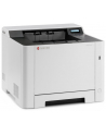 Kyocera ECOSYS PA2100cx, color laser printer (grey/Kolor: CZARNY, USB, LAN) - nr 7