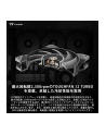 Thermaltake Toughliquid Ultra 240 All-In-One, water cooling - nr 30