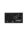 ASUS ROG THOR 1200P2 GAMING 1200W, PC power supply (Kolor: CZARNY, with Aura Sync and an OLED display, 1200 Watt) - nr 14