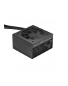 Fractal Design Anode Bronze 550W, PC power supply - nr 9