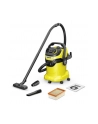 Kärcher WD 5 P V-25/5/22, wet/dry vacuum cleaner (yellow/Kolor: CZARNY) - nr 20