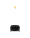 Fiskars X-Series snow clearer, snow shovel (Kolor: CZARNY/orange) - nr 1
