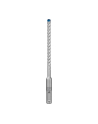bosch powertools Bosch Expert hammer drill SDS-plus-7X, O 6mm (working length 100mm) - nr 6