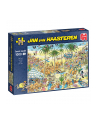 Jumbo Jan van Haasteren - The Oasis 1000 pieces, jigsaw puzzle - nr 2