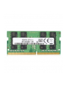 hp inc. HP 32GB DDR4 1x32GB 3200 SODIMM Memory -WW - nr 1