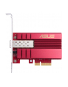 asus Karta Sieciowa XG-C 100F PCI-E 10Gb SFP+ - nr 6