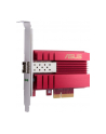 asus Karta Sieciowa XG-C 100F PCI-E 10Gb SFP+ - nr 7