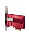 asus Karta Sieciowa XG-C 100F PCI-E 10Gb SFP+ - nr 8