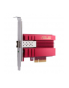 asus Karta Sieciowa XG-C 100F PCI-E 10Gb SFP+ - nr 18