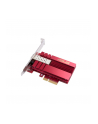 asus Karta Sieciowa XG-C 100F PCI-E 10Gb SFP+ - nr 1