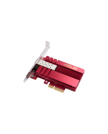 asus Karta Sieciowa XG-C 100F PCI-E 10Gb SFP+ nr 2