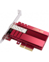 asus Karta Sieciowa XG-C 100F PCI-E 10Gb SFP+ - nr 5