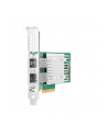 hewlett packard enterprise Karta sieciowa 2-portowa Broadcom BCM57412 Ethernet 10 Gb/s SFP+ - nr 1