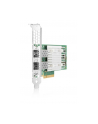 hewlett packard enterprise Karta sieciowa 2-portowa Broadcom BCM57412 Ethernet 10 Gb/s SFP+ - nr 4