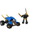 LEGO 30592 Ninjago Mini Thunderbusters, construction toy - nr 2