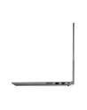 Notebook Lenovo ThinkBook 15 ITL (Gen 2) 15.6 '', IPS, Full HD, Intel Core i5, i5-1135G7, HDD: 8 GB, SSD 256 GB, Intel Iris Xe Graphics, Windows 10 Pro, Gwarancja 12 m / Mineral Grey - nr 4