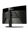 GIGABYTE M32UC 32inch 1500R VA Curve 3840x2160 UHD 350 cd/m2 144Hz 2xHDMI 2.1 2xDisplay port 1.4 1xUSB C - nr 5