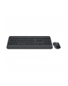 LOGITECH Signature MK650 Combo for Business - GRAPHITE - (D-(wersja europejska)) - CENTRAL - nr 42