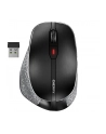 Cherry MW 8C ERGO (454753) - nr 15