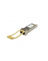 QNAP TRX-25GSFP28-SR moduł przekaźników sieciowych Swiatłowód 25000 Mbit/s SFP28 850 nm - nr 1
