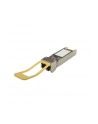 QNAP TRX-25GSFP28-SR moduł przekaźników sieciowych Swiatłowód 25000 Mbit/s SFP28 850 nm - nr 9