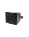 dsppa DSP3010H - zewnętrzny głośnik tubowy, 200W - nr 1