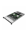 Intel Serverbarebone (M50CYP1UR212) - nr 3