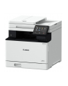 Canon 5455C012 i-SENSYS MF752Cdw Laser A4 1200 x 1200 DPI 33 stron/min Wi-Fi - nr 30
