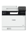 Canon 5455C012 i-SENSYS MF752Cdw Laser A4 1200 x 1200 DPI 33 stron/min Wi-Fi - nr 5