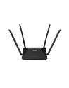 Asus 90IG06P0-MO3510 RT-AX53U router bezprzewodowy Gigabit Ethernet Dual-band (2.4 GHz/5 GHz) 3G 5G 4G Czarny - nr 6