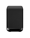 Sony SASW5.CEL SA-SW5 Czarny Subwoofer pasywny 300 W - nr 20