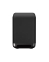 Sony SASW5.CEL SA-SW5 Czarny Subwoofer pasywny 300 W - nr 8