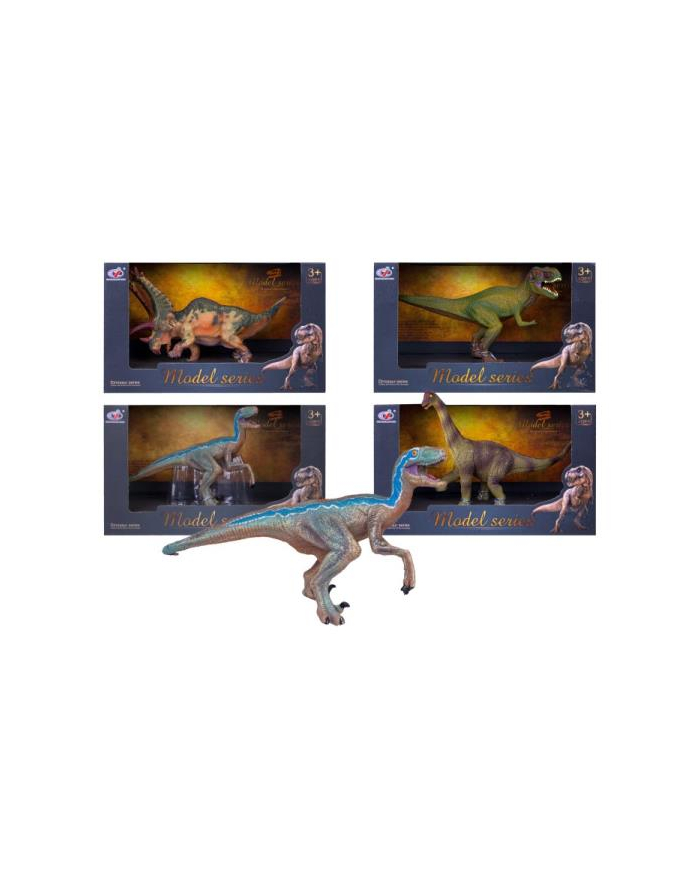 norimpex Dinozaur figurka exclusive 4 wzory 1005940 główny