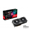 Asus 90YV0HJ0-M0NA00 ROG -STRIX-RX6650XT-O8G-GAMING AMD Radeon RX 6650 XT 8 GB GDDR6 - nr 29