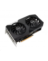 Asus 90YV0HJ0-M0NA00 ROG -STRIX-RX6650XT-O8G-GAMING AMD Radeon RX 6650 XT 8 GB GDDR6 - nr 32