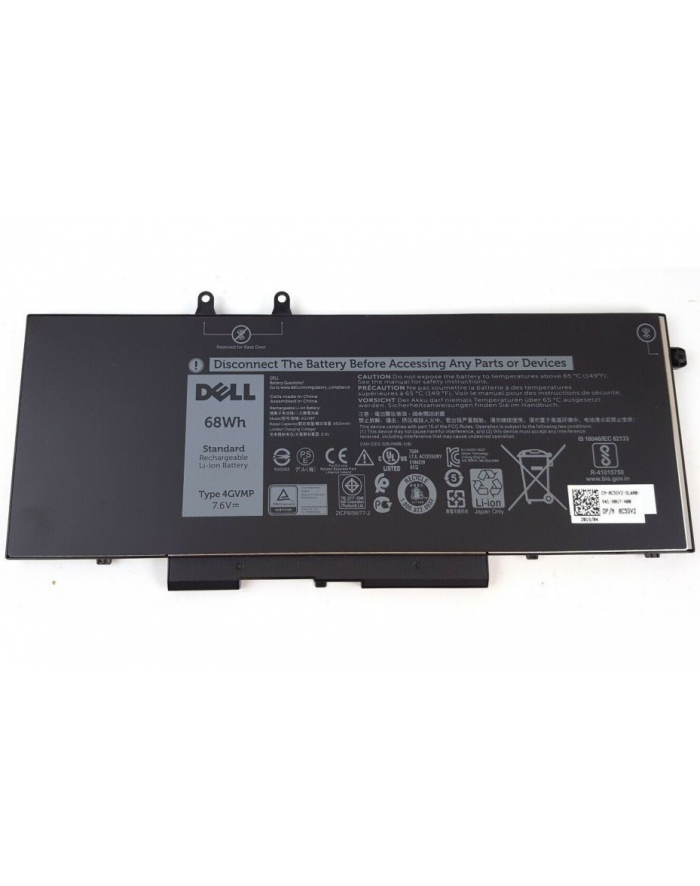 Dell DELL-N35WM N35WM Bateria główny