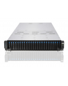 Asus 90SF01G5-M000B0 RS720A-E11-RS24U Socket SP3 Rack (2U) Srebrny - nr 11