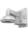 hikvision Uchwyt ścienny DS-1272ZJ-120B metalowy - nr 4