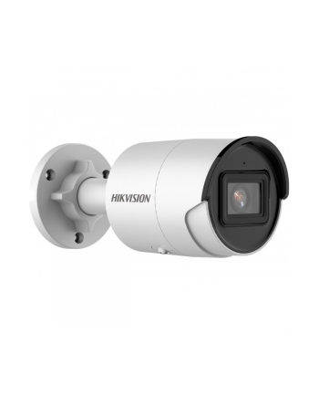 hikvision Kamera IP DS-2CD2063G2-IU(2.8mm)