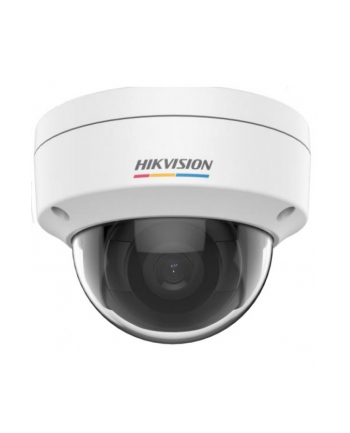 hikvision Kamera IP DS-2CD1147G0 (2.8mm)