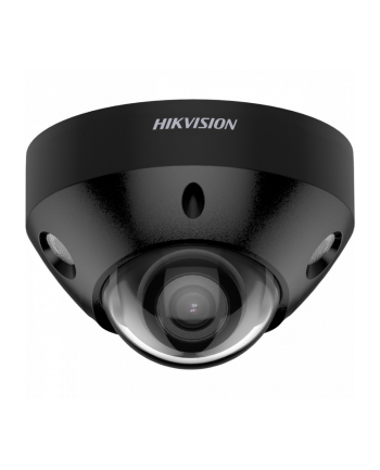 hikvision Kamera IP DS-2CD2583G2-IS (2.8mm)